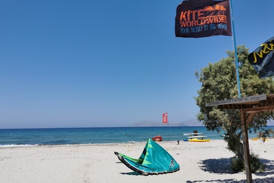 Kitesurfing & Kitespot Kos Greece